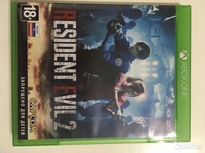 Игра на диске