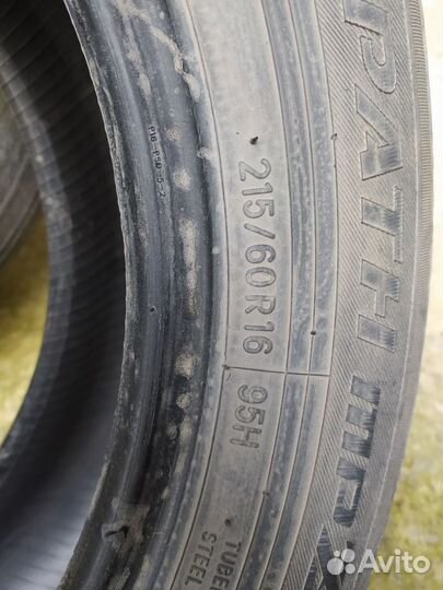 Toyo Eclipse 215/60 R16