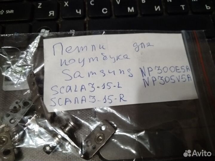 Плата матрицы LTN156AR22 ноутбука samsung