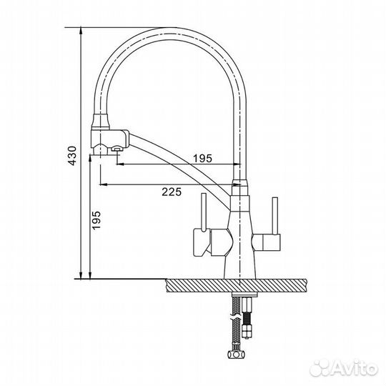 Смеситель длz кухни G4398-19 с подключением к филь