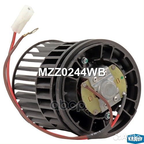 Мотор печки c крыльчаткой MZZ0244WB MZZ0244WB K
