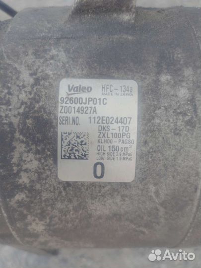 Компрессор кондиционера nissan teana j32