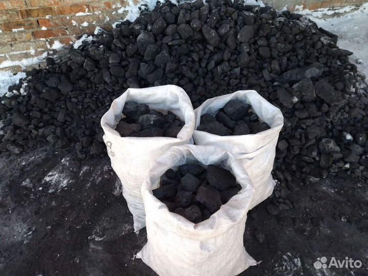 Уголь мешками