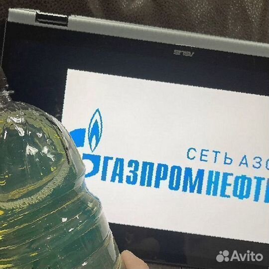 Дизельное топливо