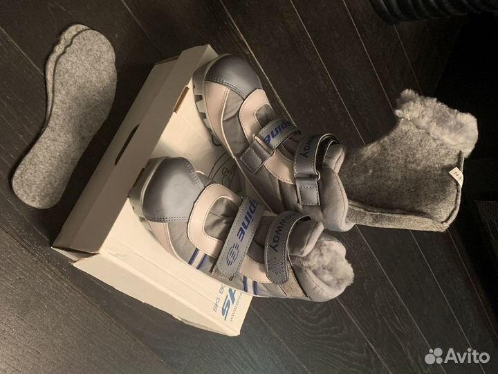 Ботинки лыжные 31-32