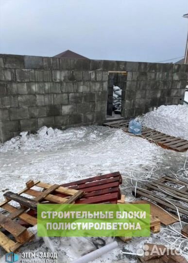 Строительный полистиролбетон. Пеноблок, пенобетон