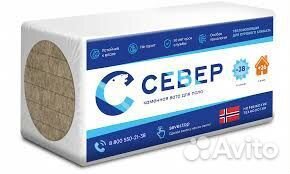 Базальтовый 