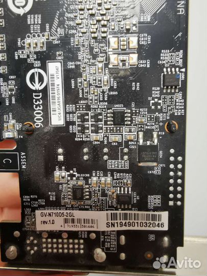 Видеокарта gigabyt gt710