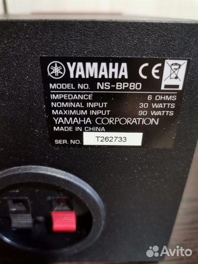 Акустика Yamaha ns bp80 crx mcr