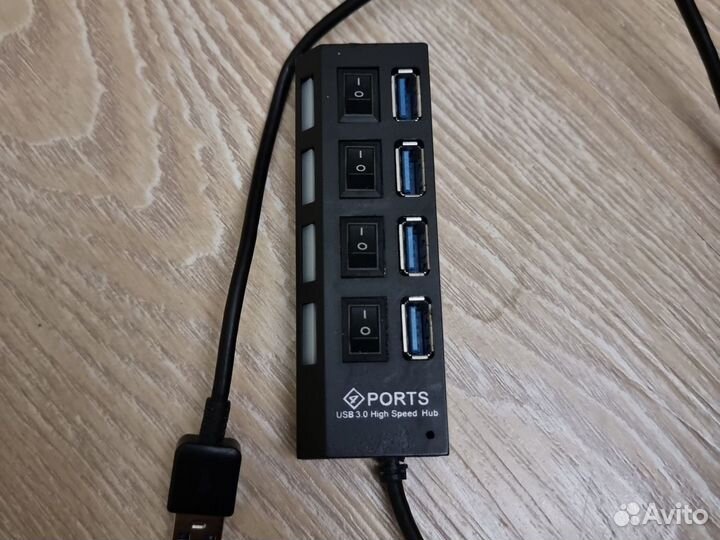 USB хаб