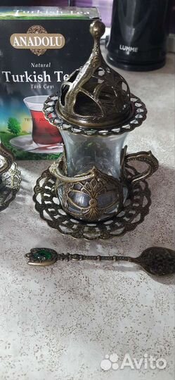 Армуда турецкий набор