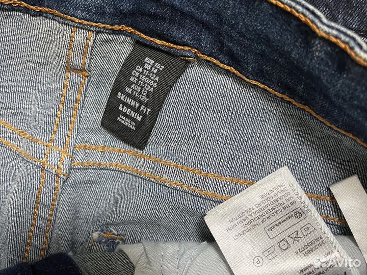 Джинсы для мальчика