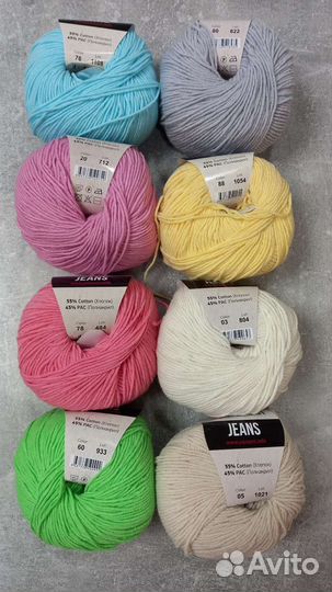 Пряжа yarnart jeans
