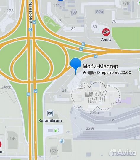 Кабель iPhone быстрая зарядка 5A / 1m