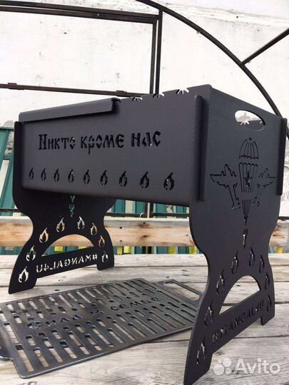 Мангалы разборные именные