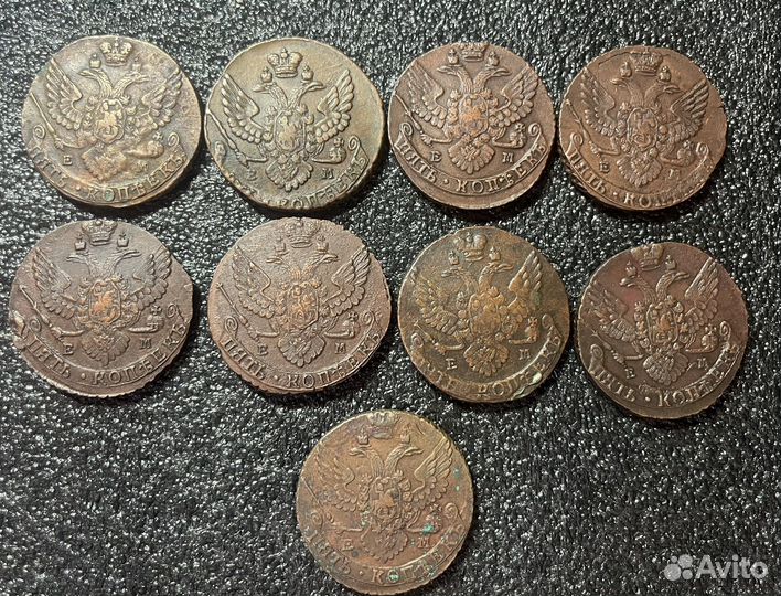 5 коп 1789-1793 ем