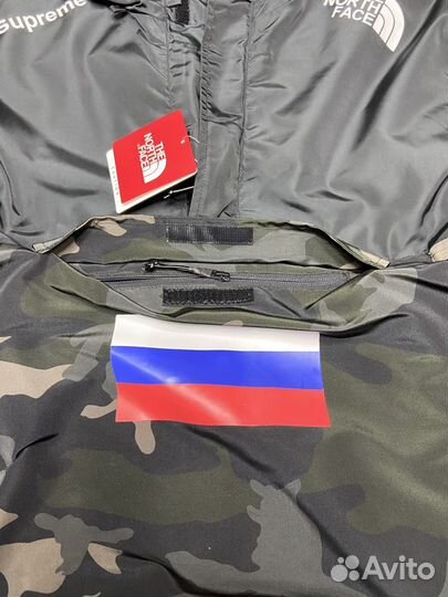 Анорак мужской Supreme the north face