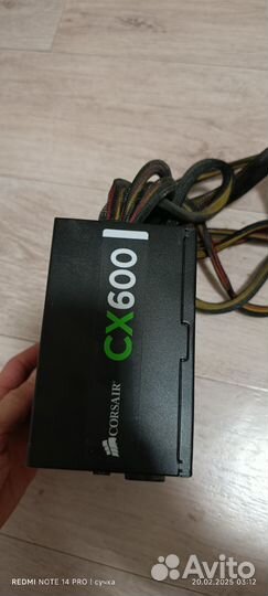 Блок питания 600w