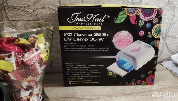 Лампа для ногтей