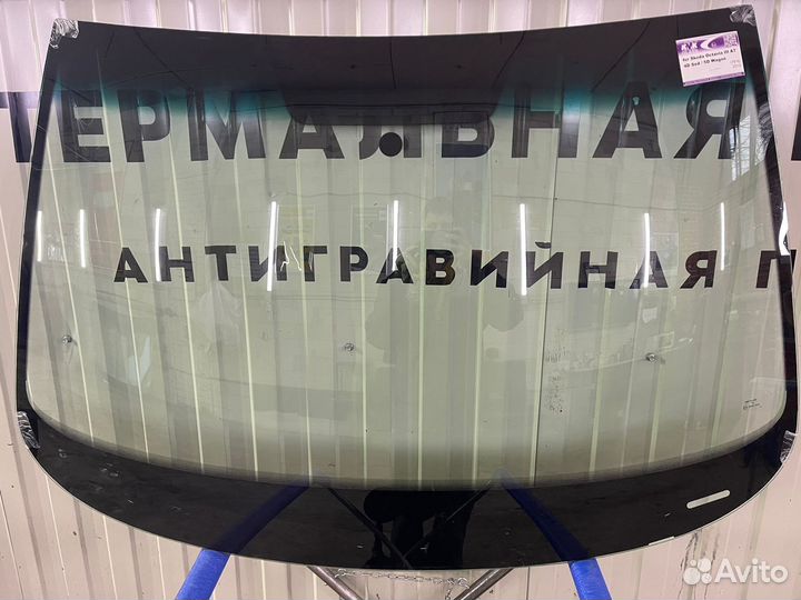 Стекло лобовое Skoda Octavia A7 13