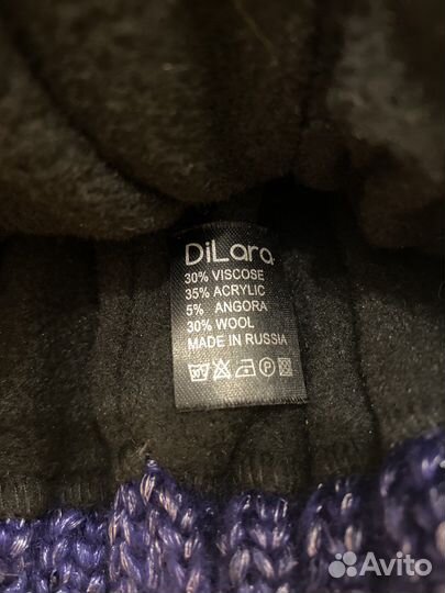 Шапка женская