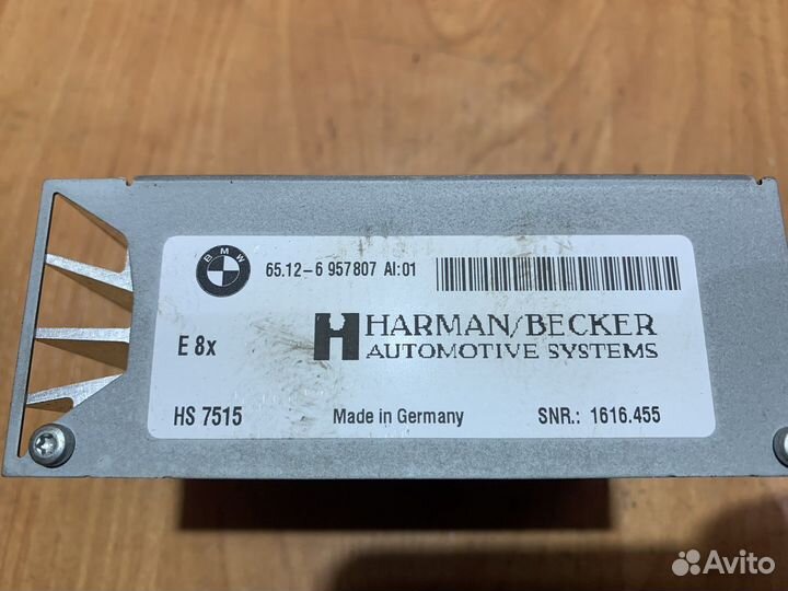 Усилитель музыкальный Bmw x3 e83