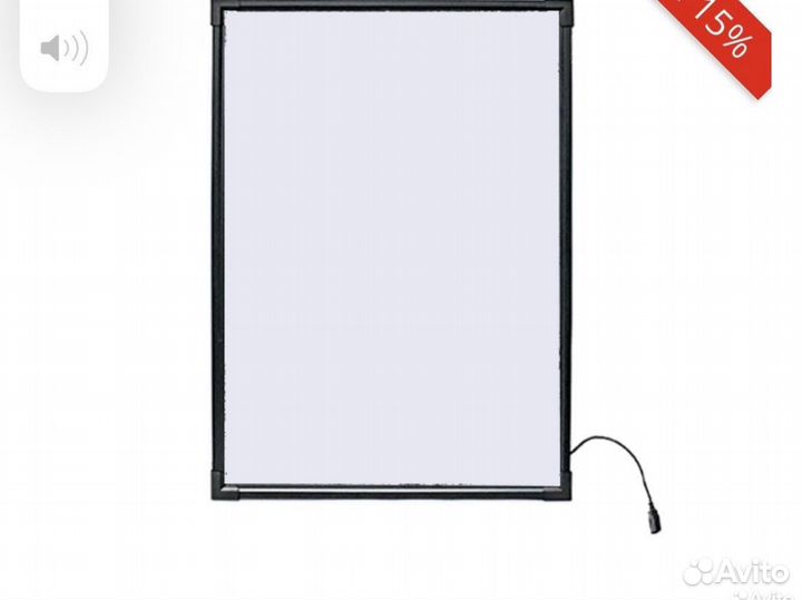 LED доска светится в темноте