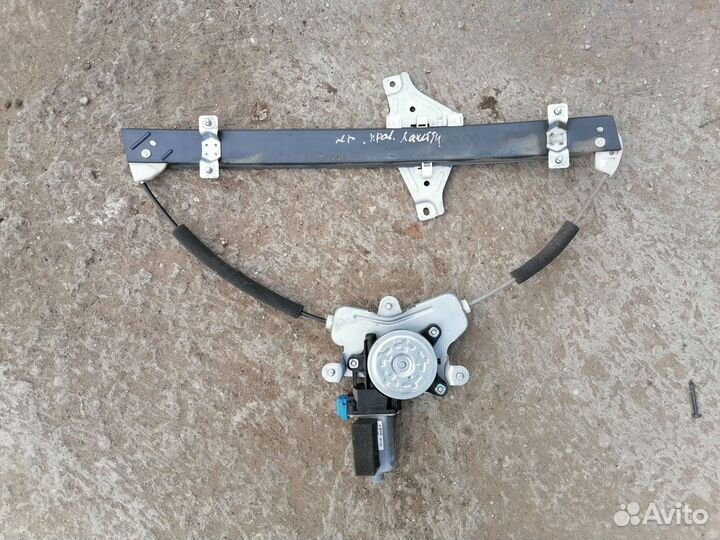 Стеклоподъемник передний правый Chevrolet Lacetti