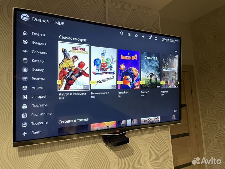Телевизор LG -SMART TV, Wi-Fi, 3D.42 дюйма (108см)