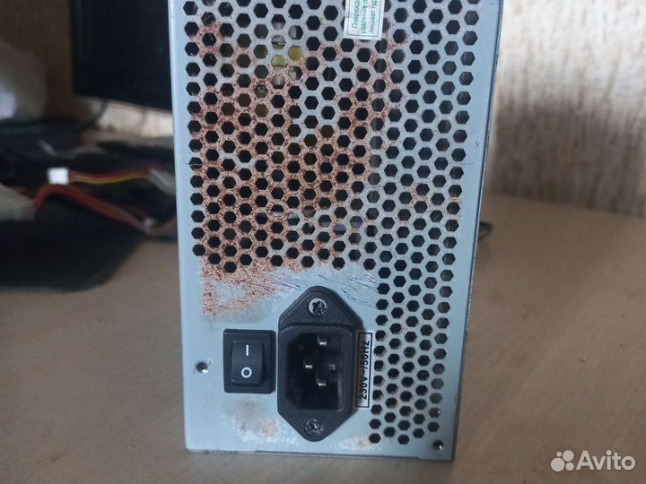 Блок питания power master