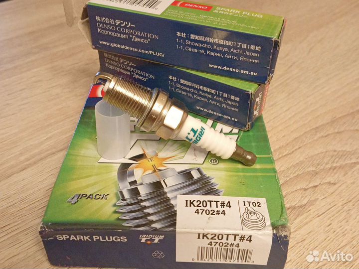 Комплект (4шт.) Свечей зажигания ik20tt Denso