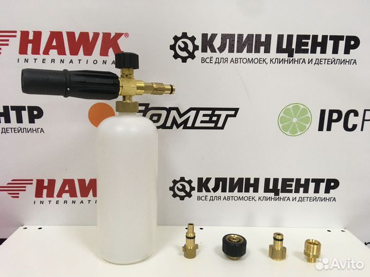 Пенная насадка для моек Дензель (Denzel)