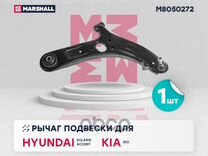 Рычаг hyundai solaris 10/KIA RIO IV 11- пер.по