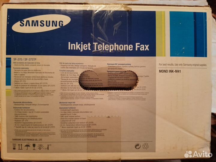 Продам телефон факс Samsung SF-370