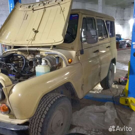 Комплект оборудования 4 поколения