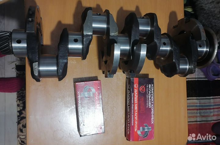 Коленвал Д 240 Д 245