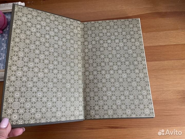 Книга Зенон Косидовский Библейские сказания