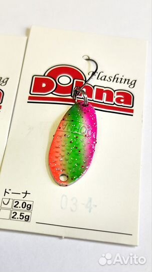 Блесна AntemArea Spoon Dohna (реплика) 2гр., 3шт