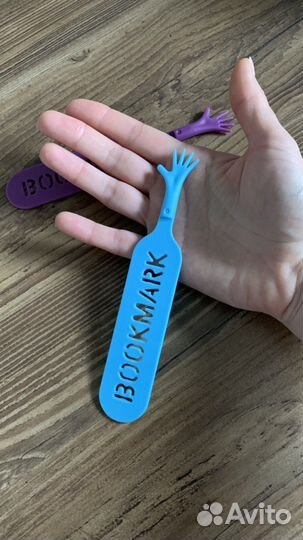 Закладки для книг