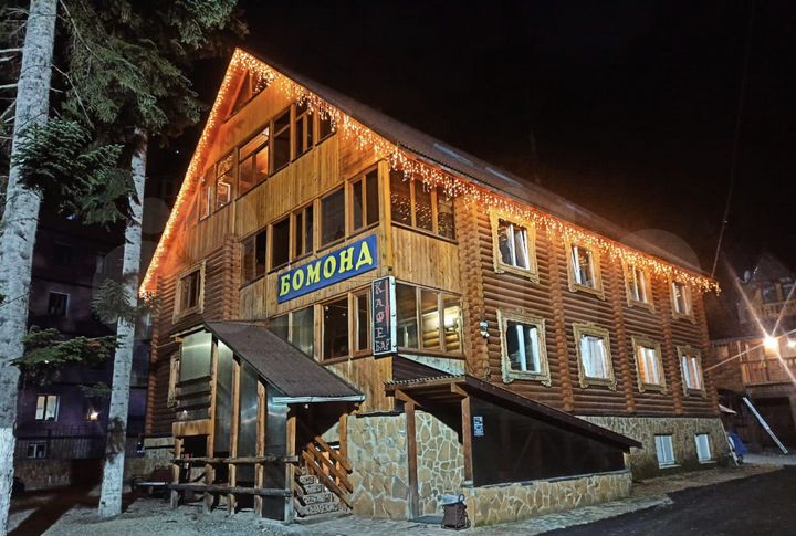 Комната 20 м², 2/3 эт.