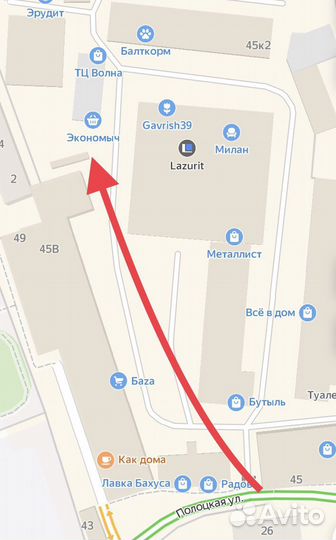 Диоптр для самогонных аппаратов универсальный