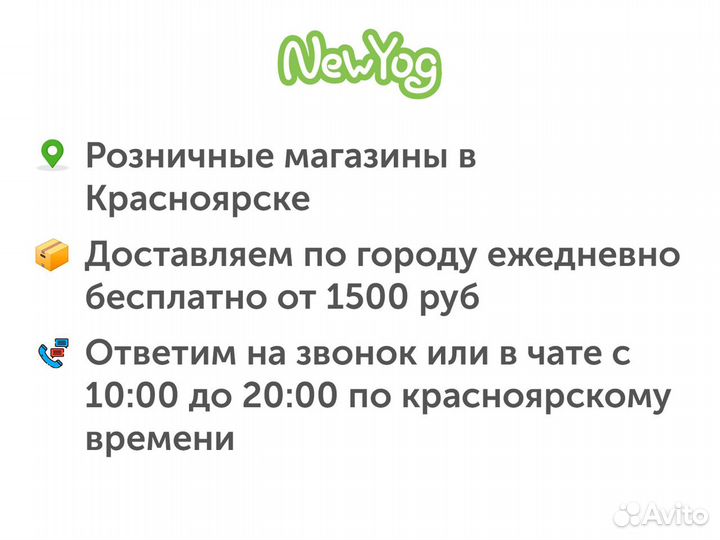 Анис молотый Золото Индии 30 г