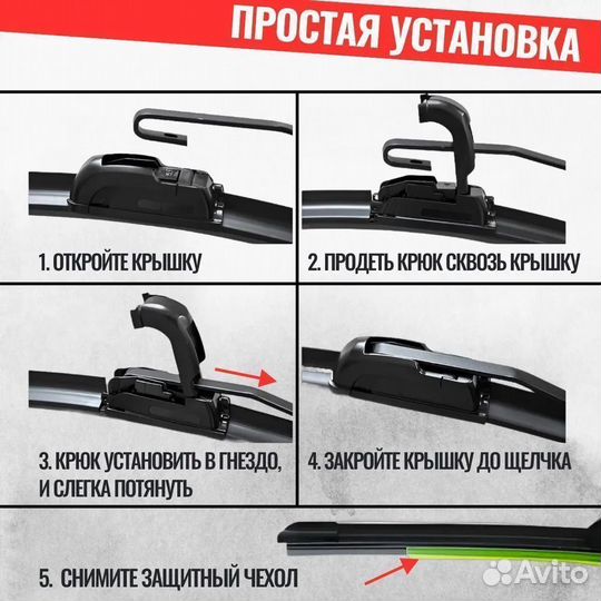 Дворники на Cadillac SRX 1 2003-2009