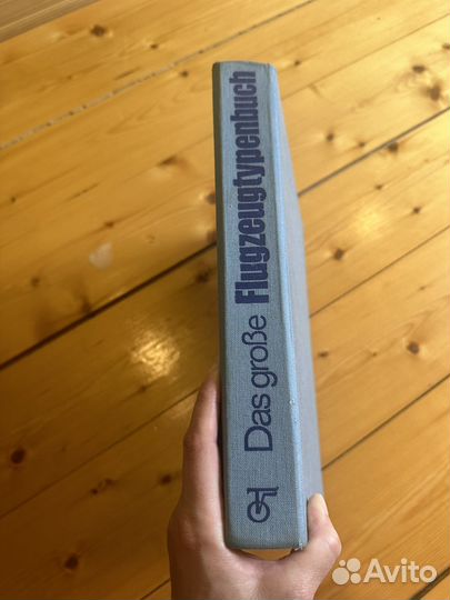 Книга самолеты, авиация очень редкая