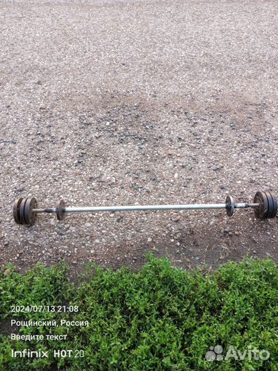 Штанга гриф блины бу