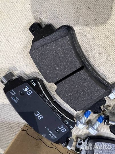 Задние колодки Ауди / Audi А4 А5 А6 А7 А8 Ку5 Ку7