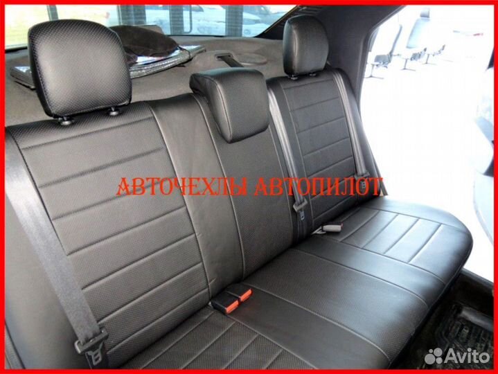 Чехлы Автопилот Renault Logan 1 из экокожи чёрные