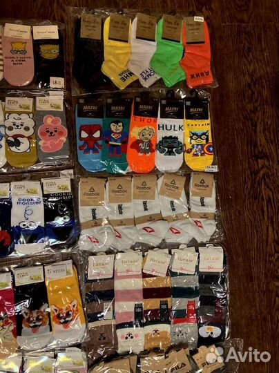 Носки остатки