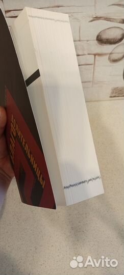 Благоволительницы Литтелл Джонатан