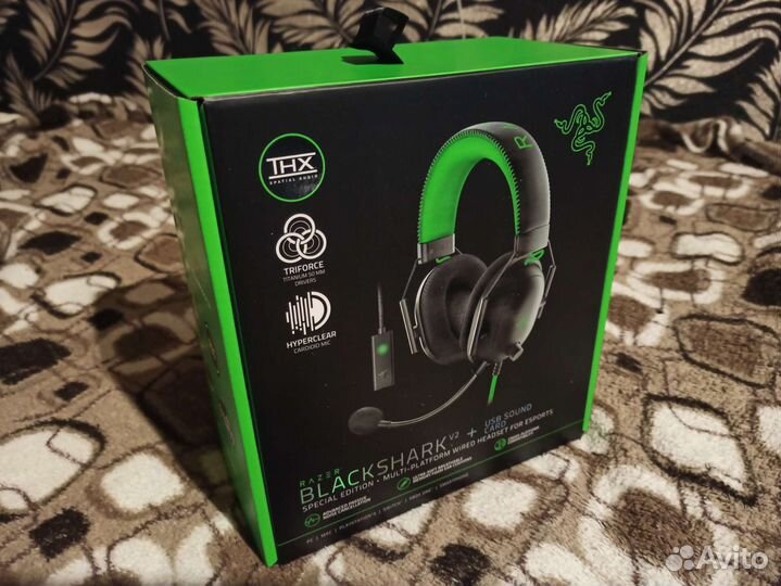 Игровые наушники Razer Blackshark V2 Special Edit